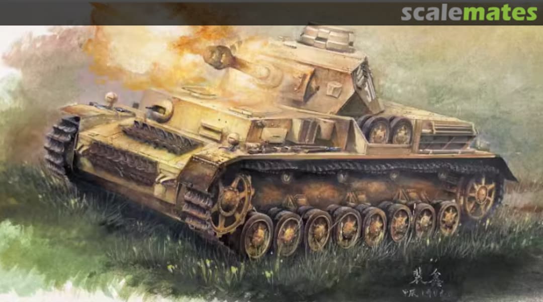 Boxart Pz.Kpfw. IV Ausf.G fh3027 FlyHawk Model