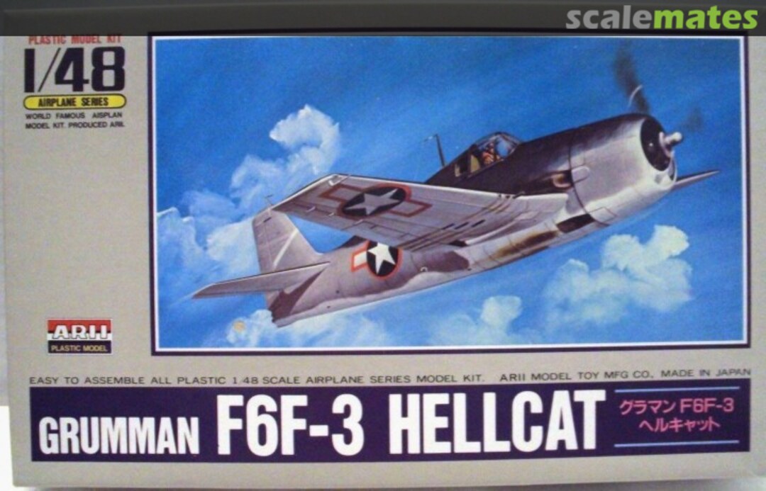 Boxart Grumman F6F-3 Hellcat A330-600 ARII