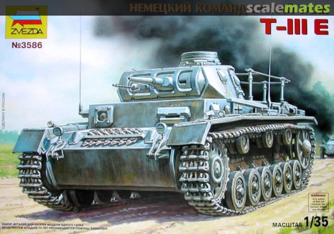 Boxart T-III E 3586 Zvezda