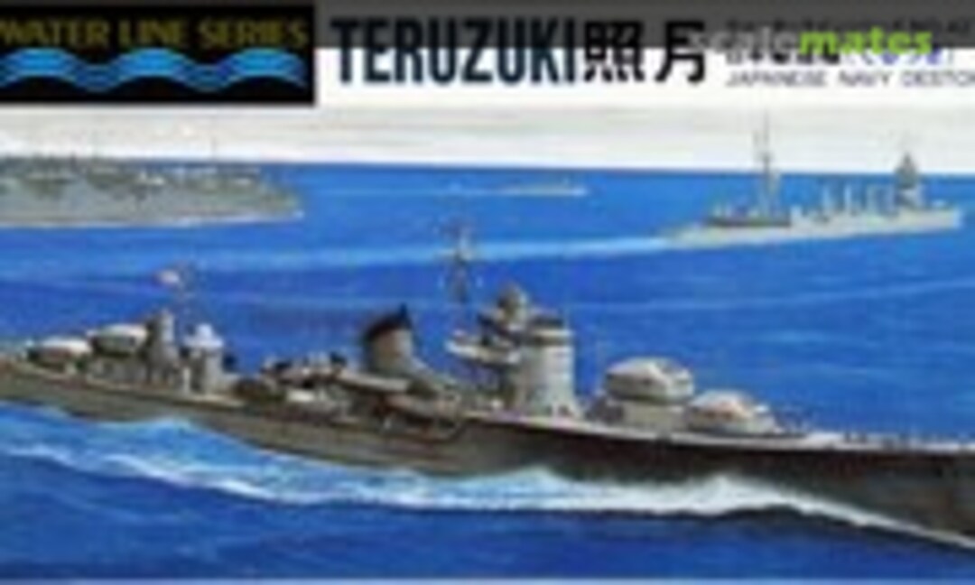 1:700 Japanese Navy Destroyer Teruzuki (Aoshima 016763)