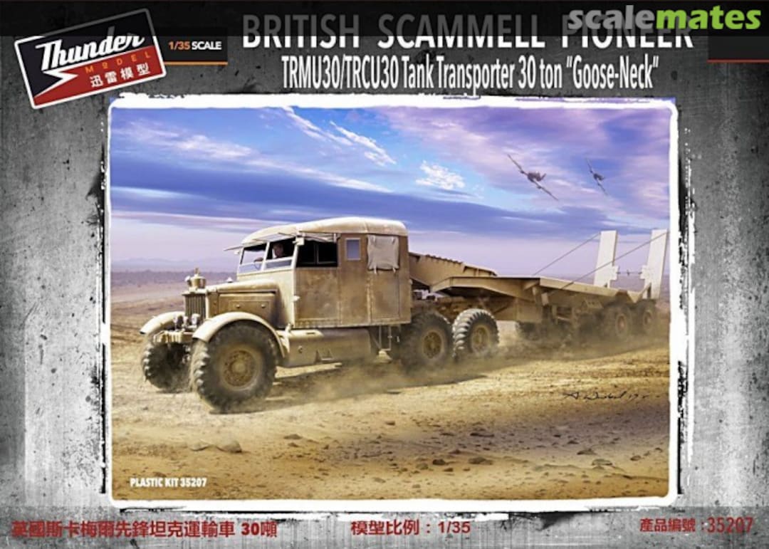 Boxart Scammell Pioneer TRMU30/TRCU30 Tank Transporter 35207 Thunder Model