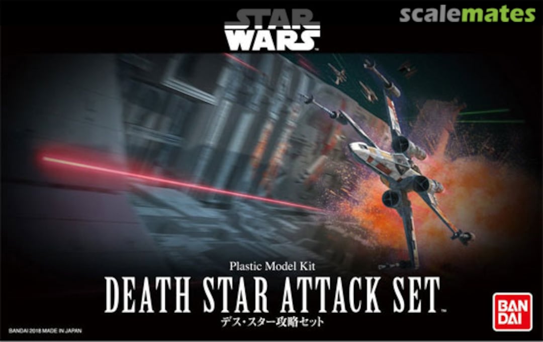 Boxart Death Star Attack Set 0230343 Bandai