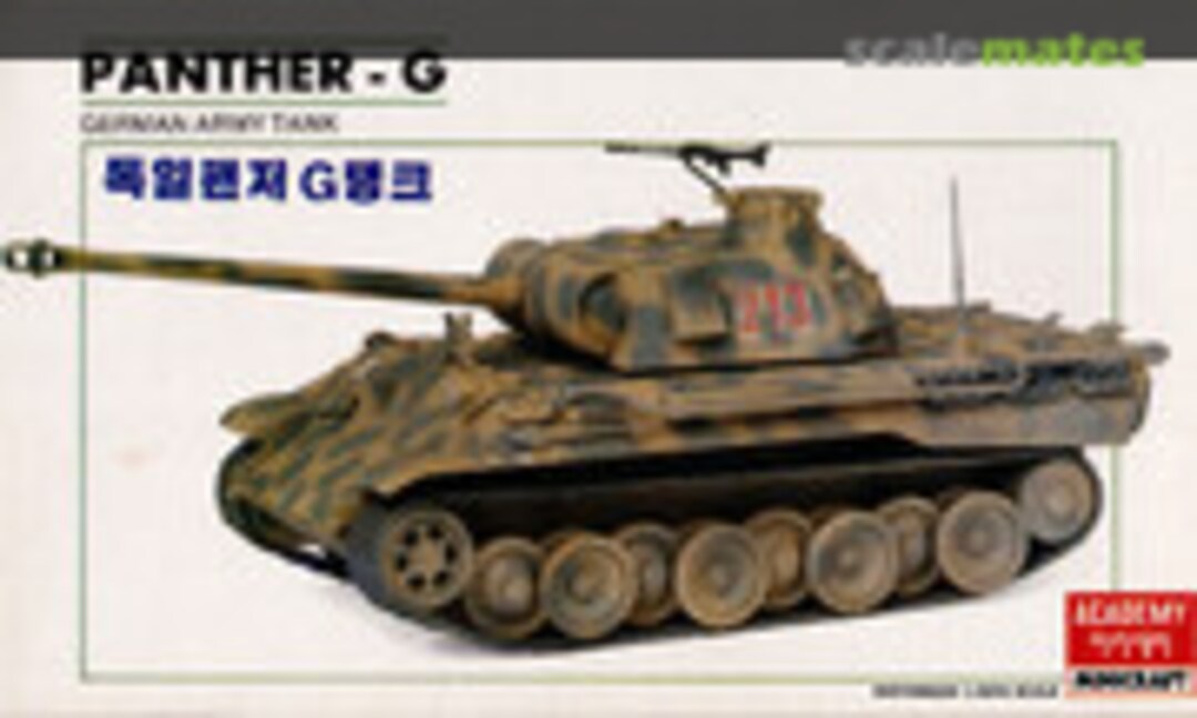 1:48 Panther G (Academy/Minicraft 1320)