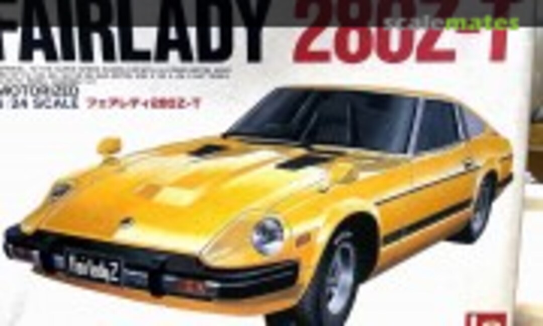 1:24 Fairlady 280Z-T (LS )