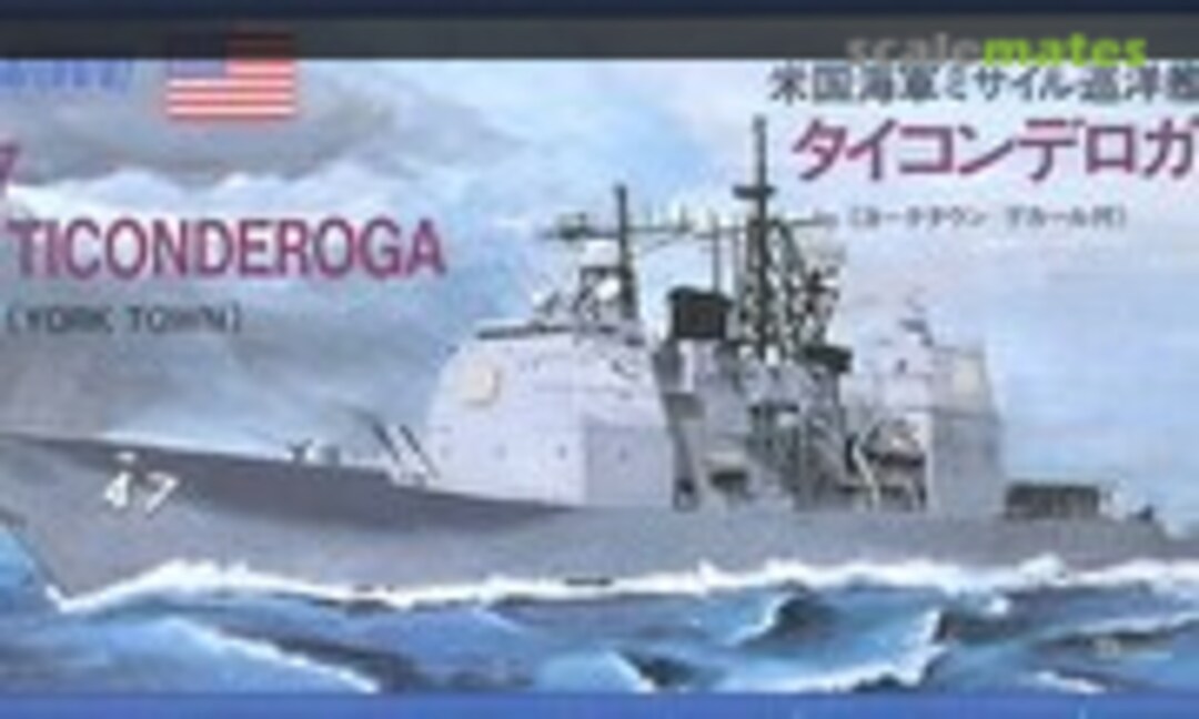 1:700 USS Ticonderoga CG-47 (Pit-Road 39)