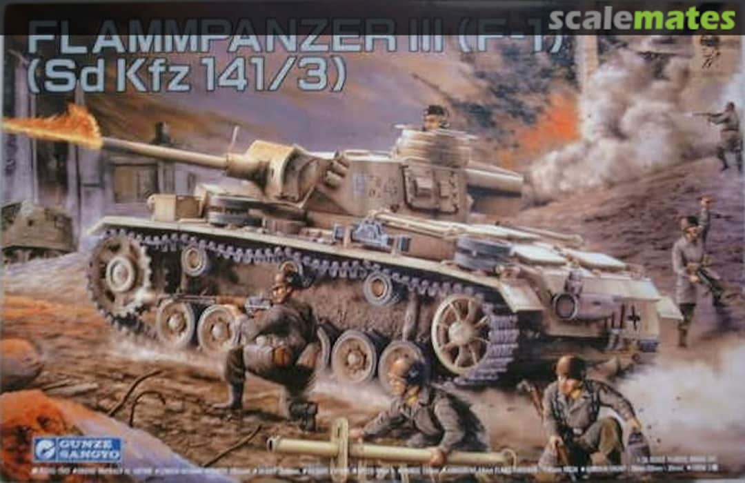 Boxart Flammpanzer III (F-1) M11 Gunze Sangyo