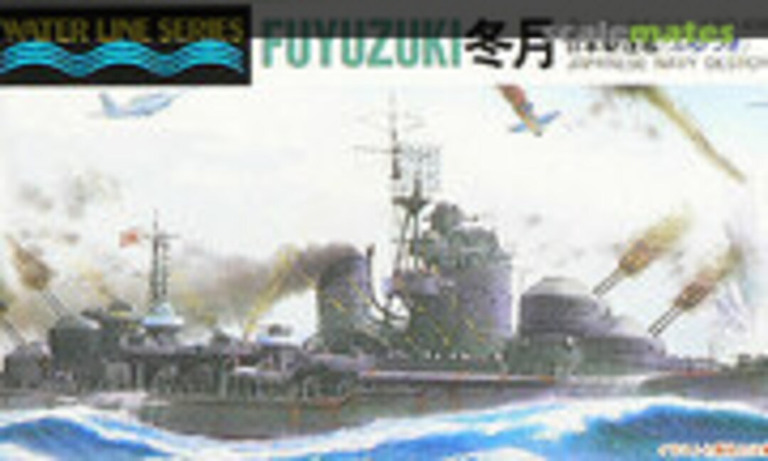 1:700 Japanese Navy Destroyer Fuyuzuki 冬月 (Aoshima 017579)