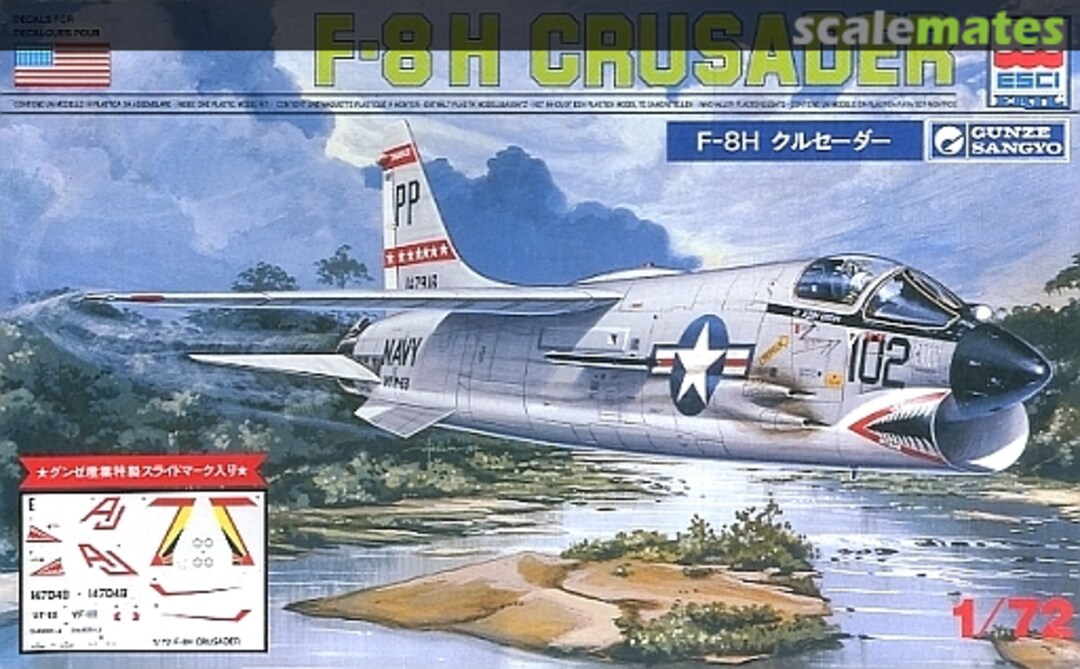 Boxart F-8H Crusader GE-210 Gunze Sangyo