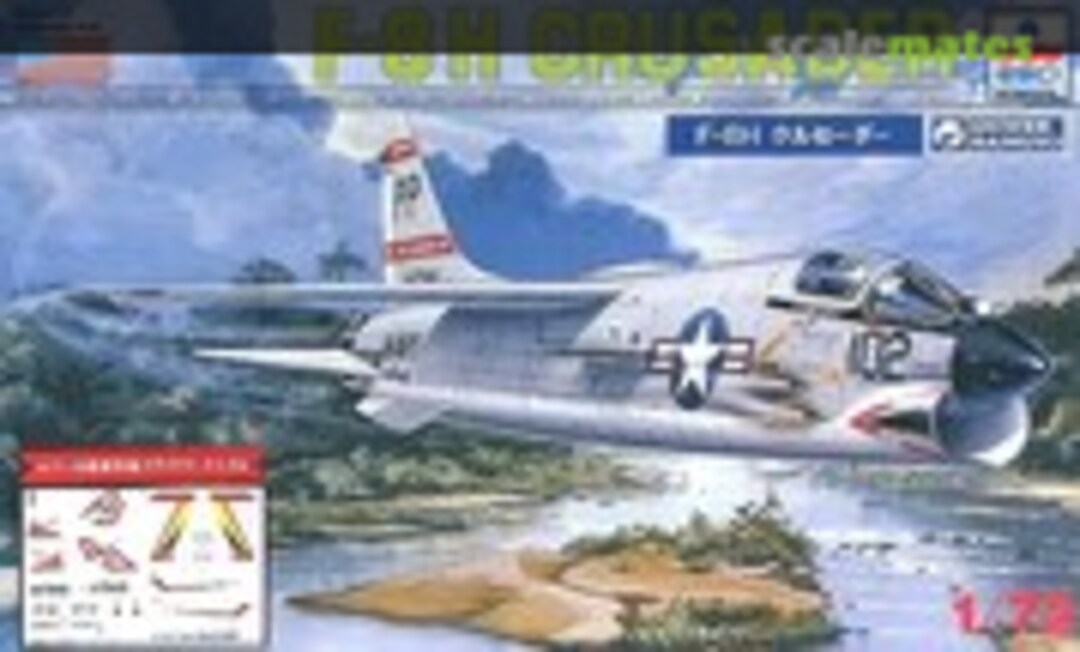 1:72 F-8H Crusader (Gunze Sangyo GE-210)