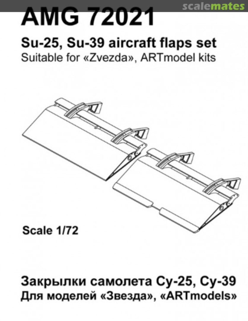 Boxart Su-25, Su-39 Aircraft Flaps Set 72021 Amigo Models