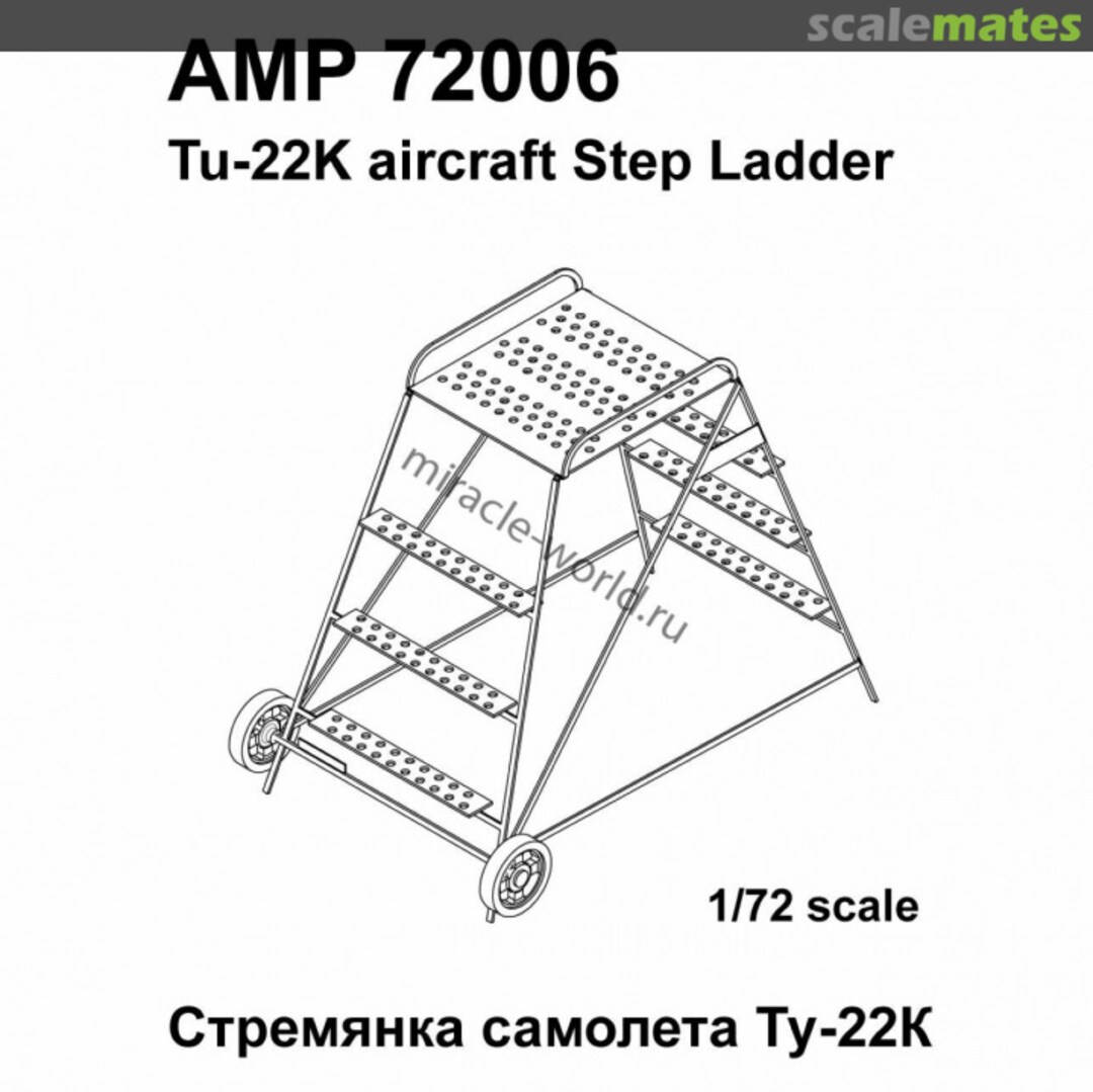 Boxart Tu-22K Aircraft step ladder AMP 72006 Amigo Models