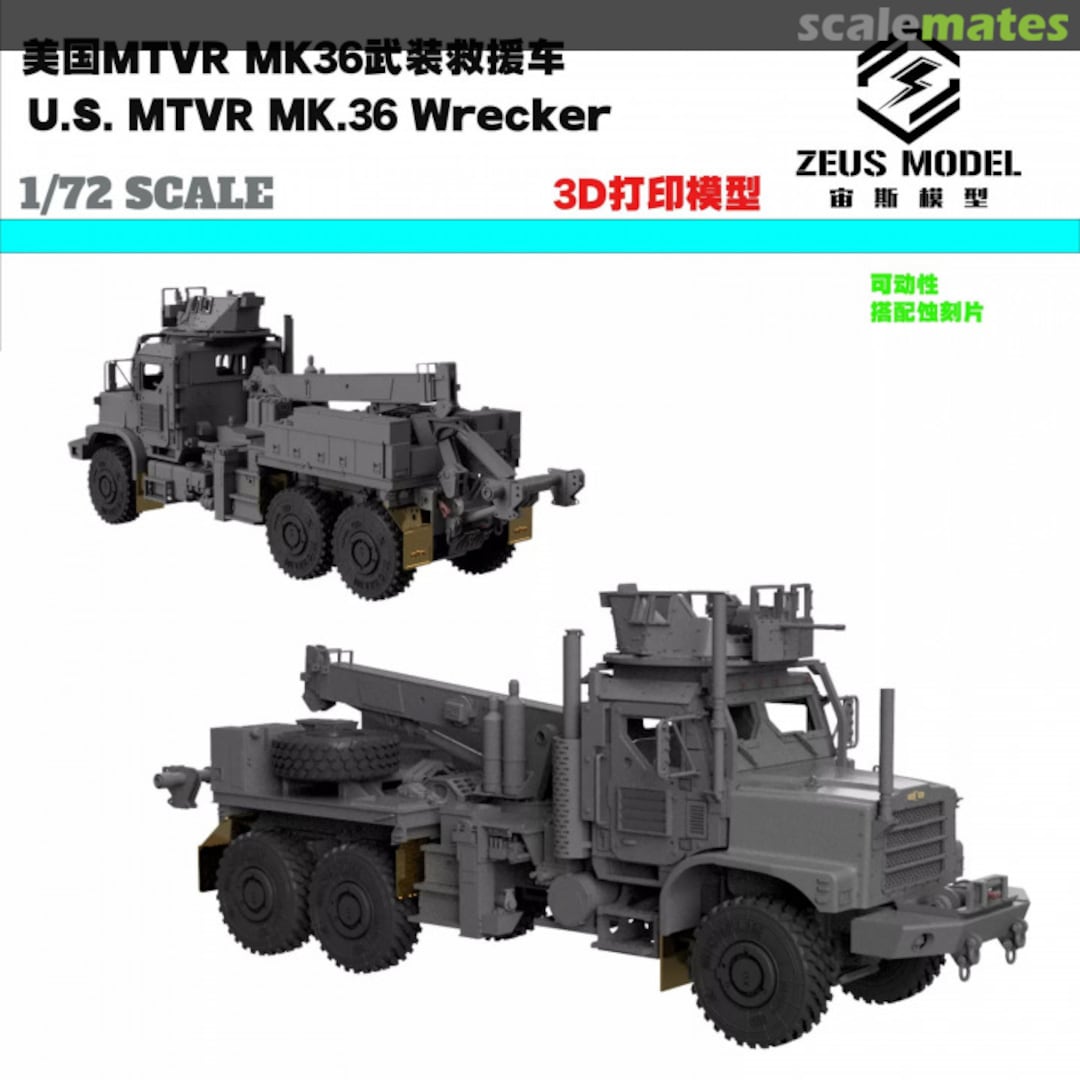 Boxart U.S. MTVR Mk.36 Wrecker  Zeus Model