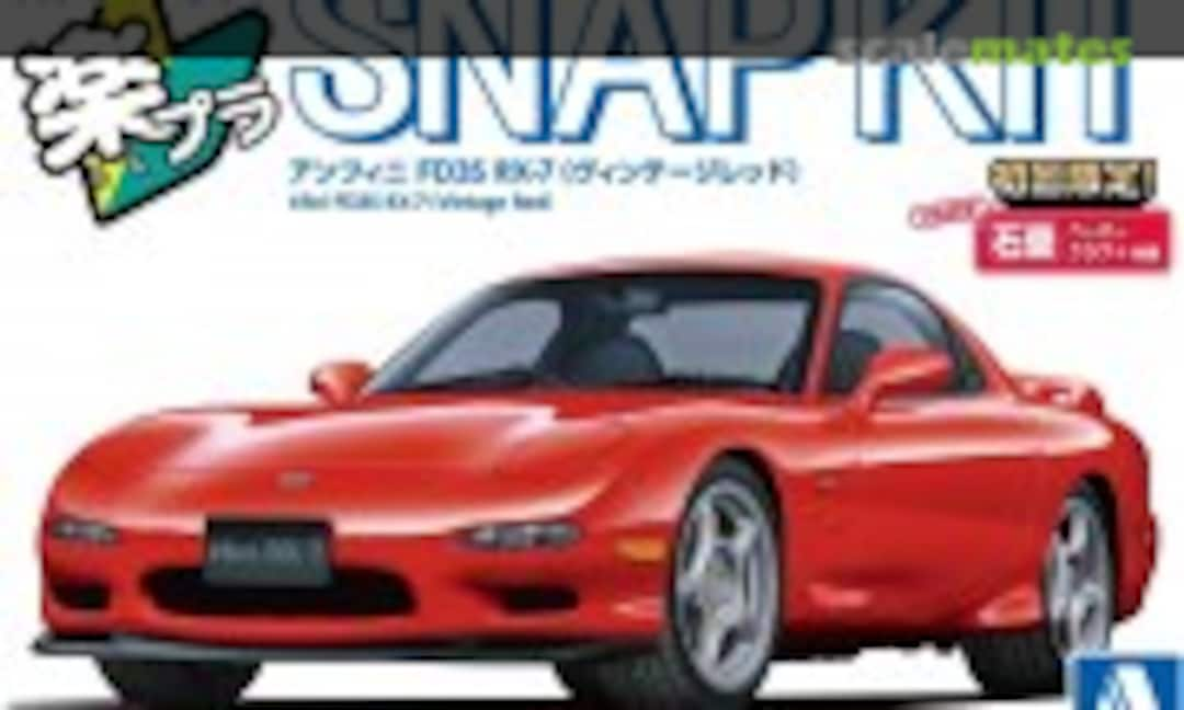 1:32 ɛ̃fini FD3S RX-7 (Vintage Red) (Aoshima 065518)