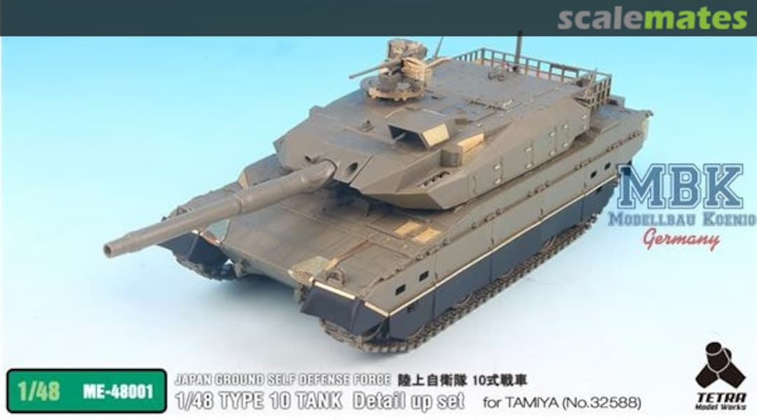 Boxart Type 10 Detail-Up Set ME-48001 Tetra Model Works