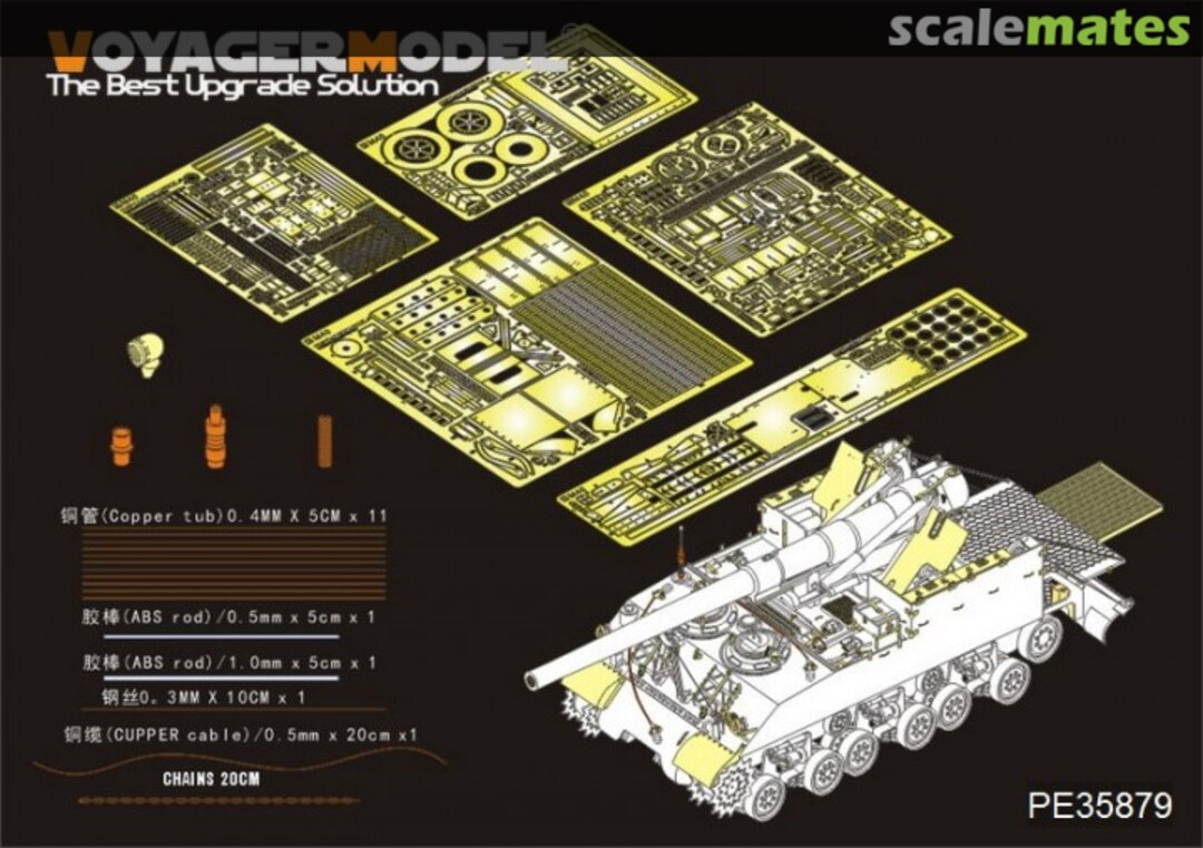 Boxart M40 SPG. Basic kit PE35879 Voyager Model