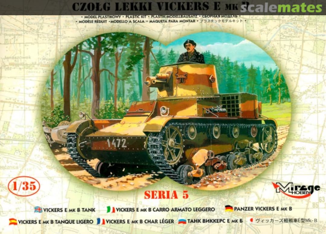 Boxart VICKERS E Mk.B 35304 Mirage Hobby