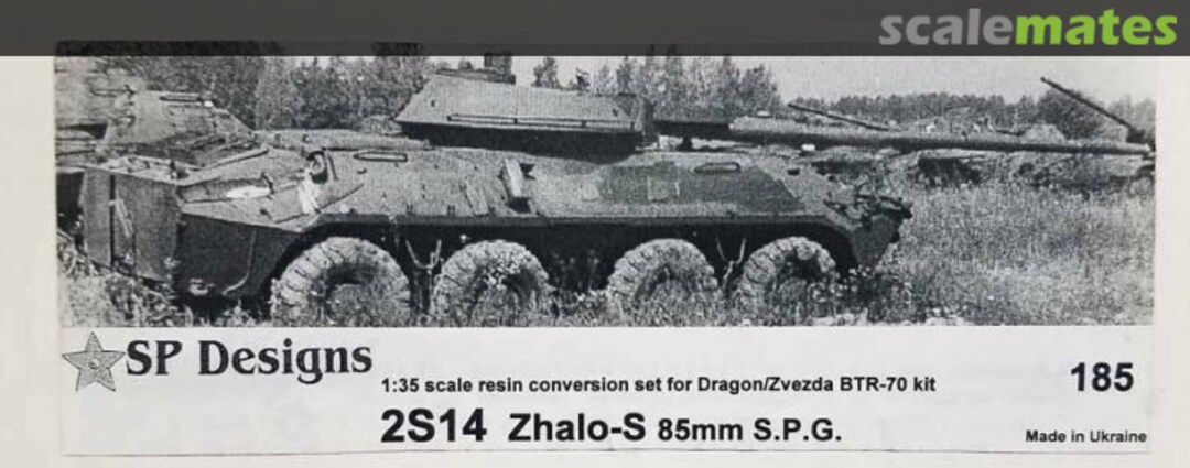 Boxart BTR-70 2S14 ZHALO-S 85mm SPG 185 SP Designs