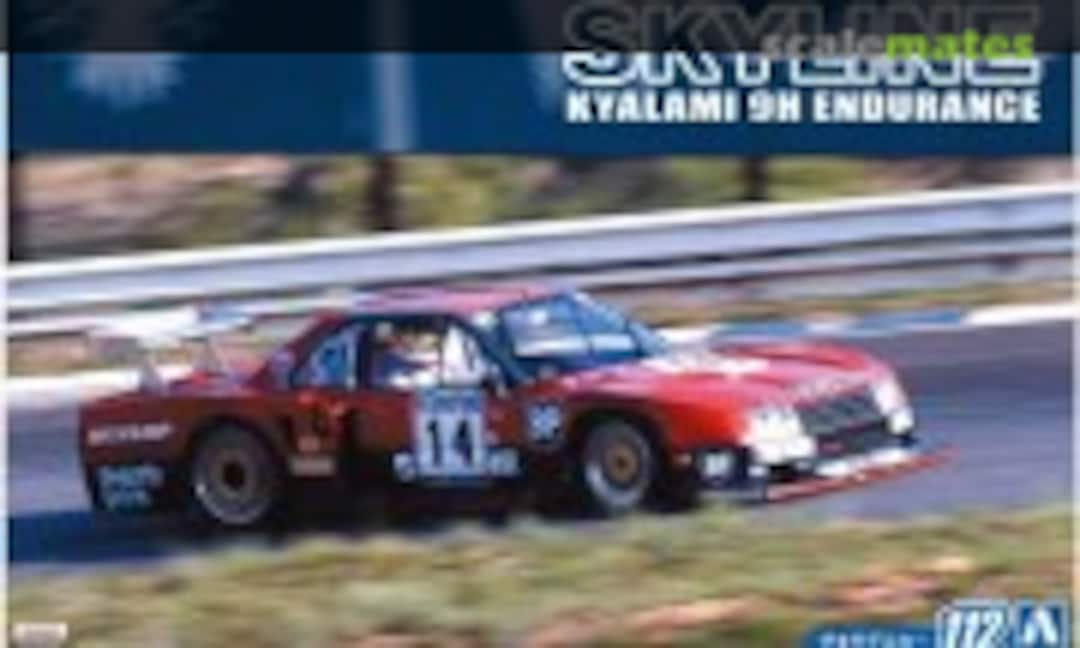 1:24 Skyline Kyalami 9h Endurance '82 (Aoshima 057483)