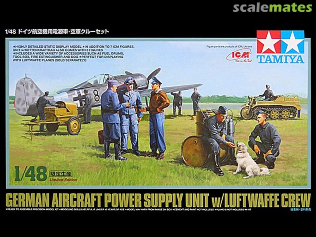 Boxart German Aircraft Power Supply Unit w/ Luftwaffe Crew 89768 Tamiya