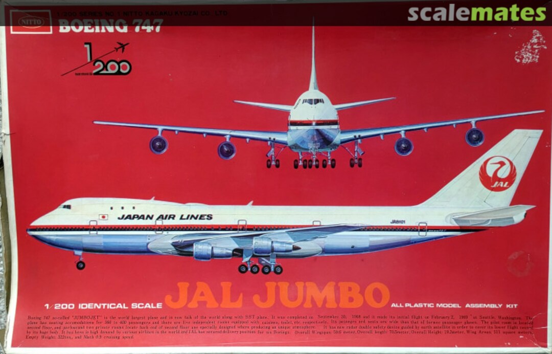 Boxart Boeing 747 311-400 Nitto