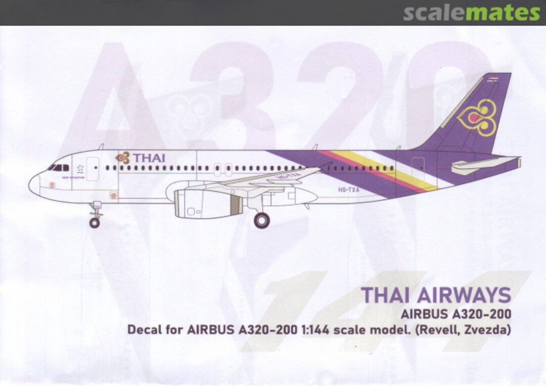 Boxart Airbus A320-200  SiamDecal