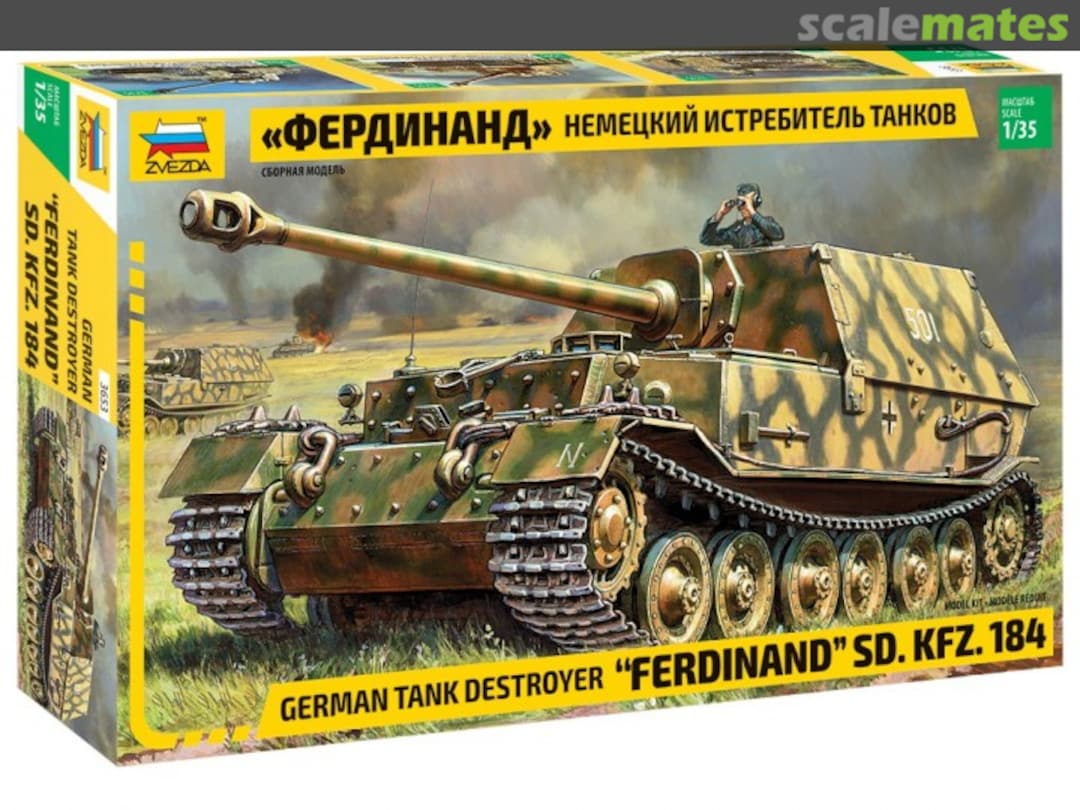 Boxart "Ferdinand" SD.Kfz. 184 3653 Zvezda