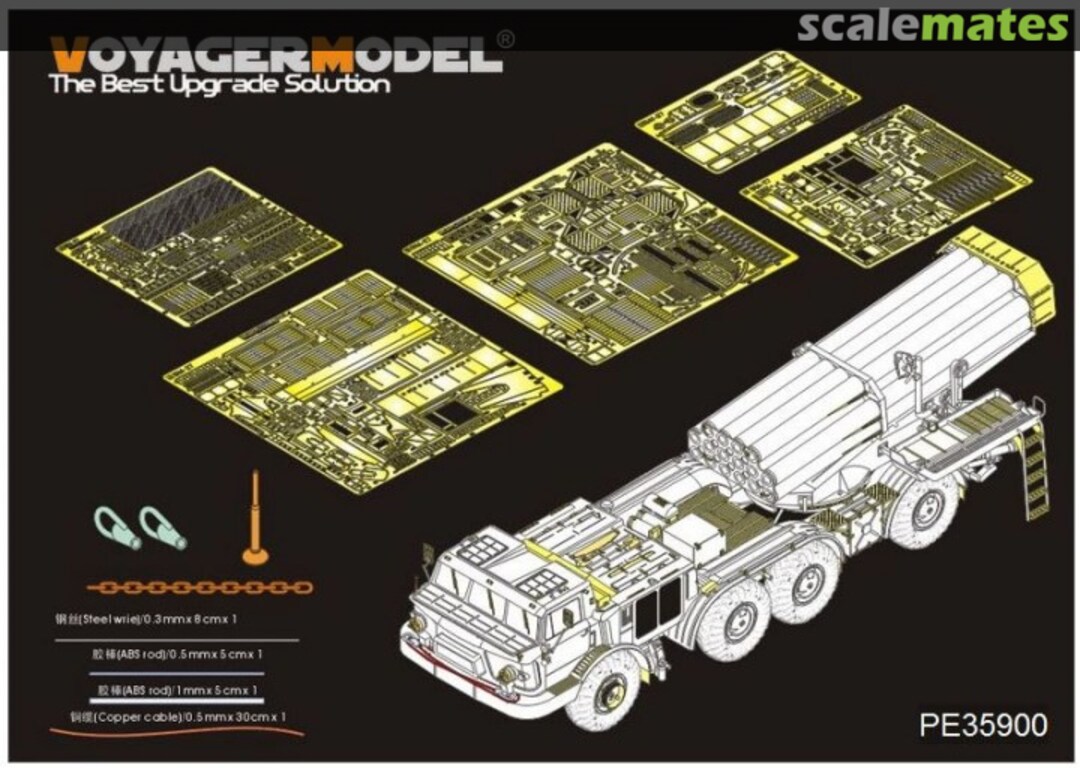 Boxart Modern Russian 9P140 TEL of 9K57 Uragan(BM-27) MLRS Basic PE35900 Voyager Model