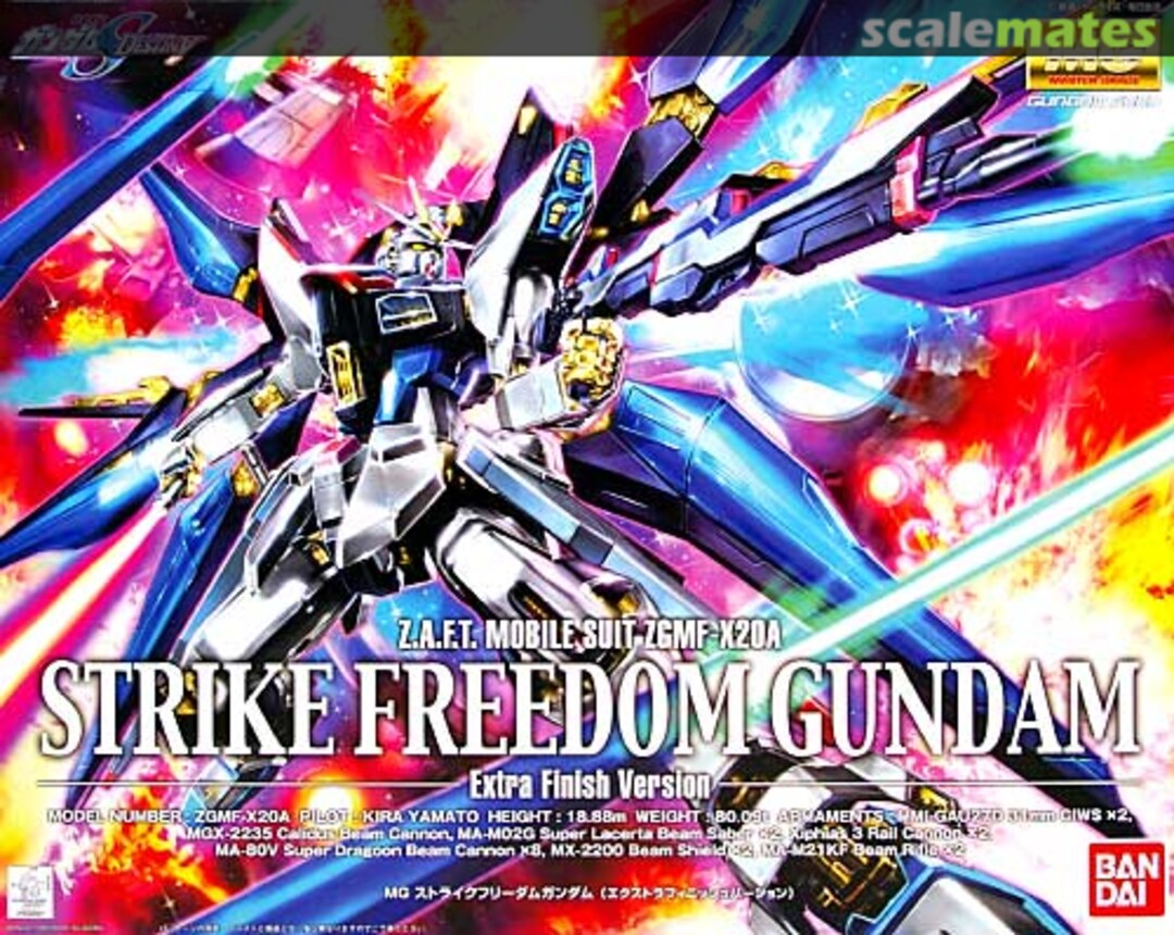 Boxart Strike Freedom Gundam Extra Finish Version 0156892 Bandai