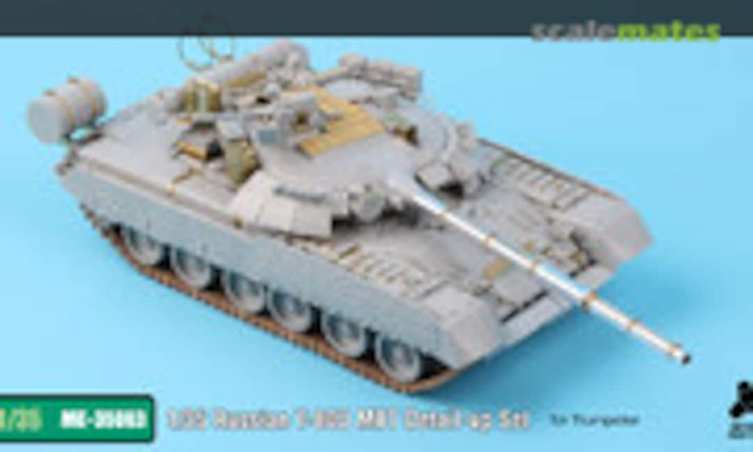 1:35 T-80U MBT Detail up Set (Tetra Model Works ME-35063)