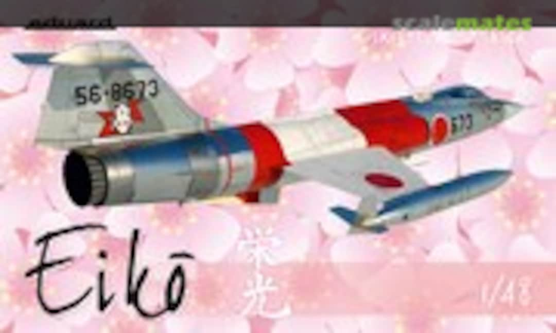 1:48 Eikō (F-104J) (Eduard 11130)