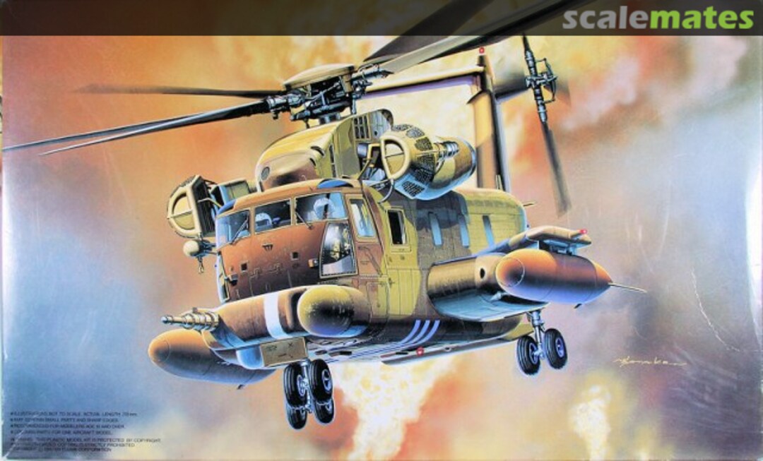 Boxart MH-53J 35127 Fujimi