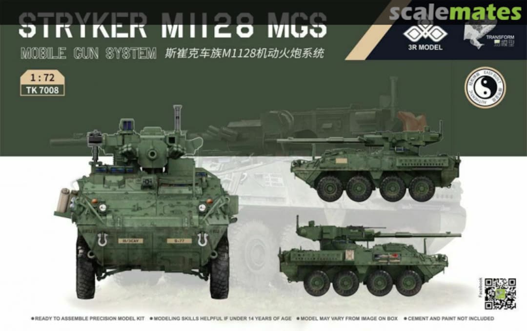 Boxart Stryker M1128 MGS TK 7008 3R Model