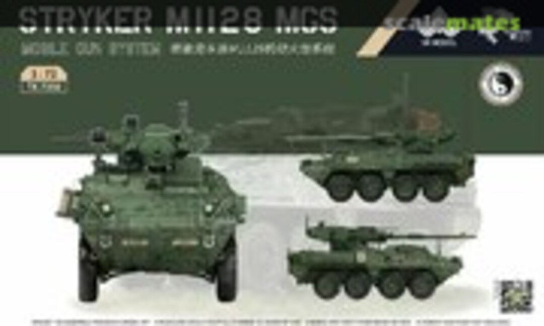 1:72 Stryker M1128 MGS (3R Model TK 7008)