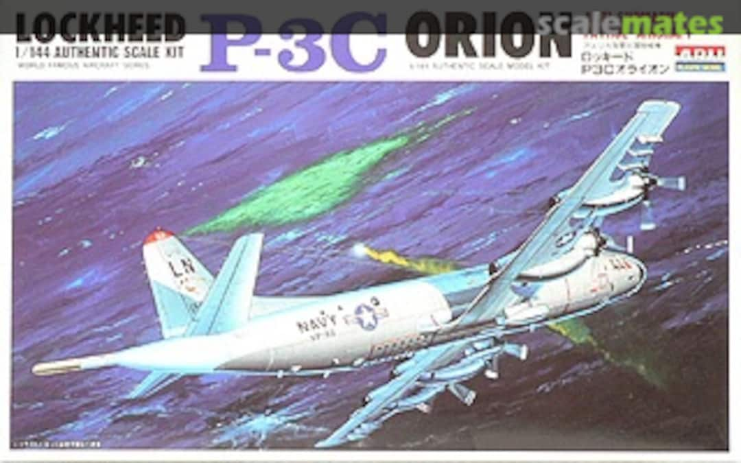 Boxart Lockheed P-3C ORION 33001-800 ARII