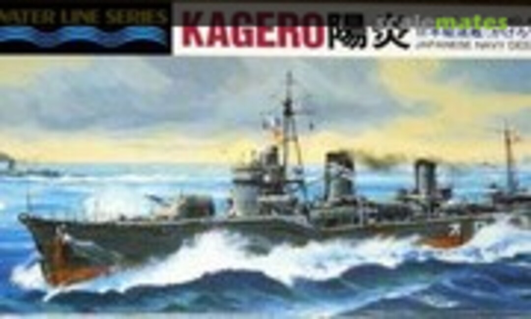 1:700 Japanese Navy Destroyer Kagero (Aoshima 015049)