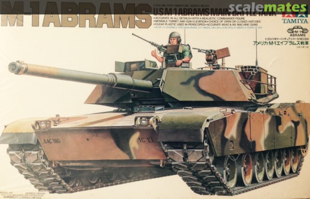 Boxart M-1 Abrams MM-124 Tamiya