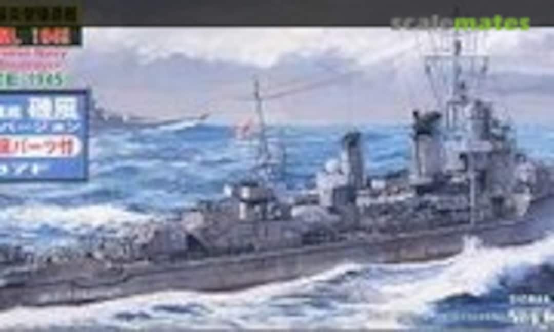 1:700 Isokaze 1945 (Pit-Road W-87F)