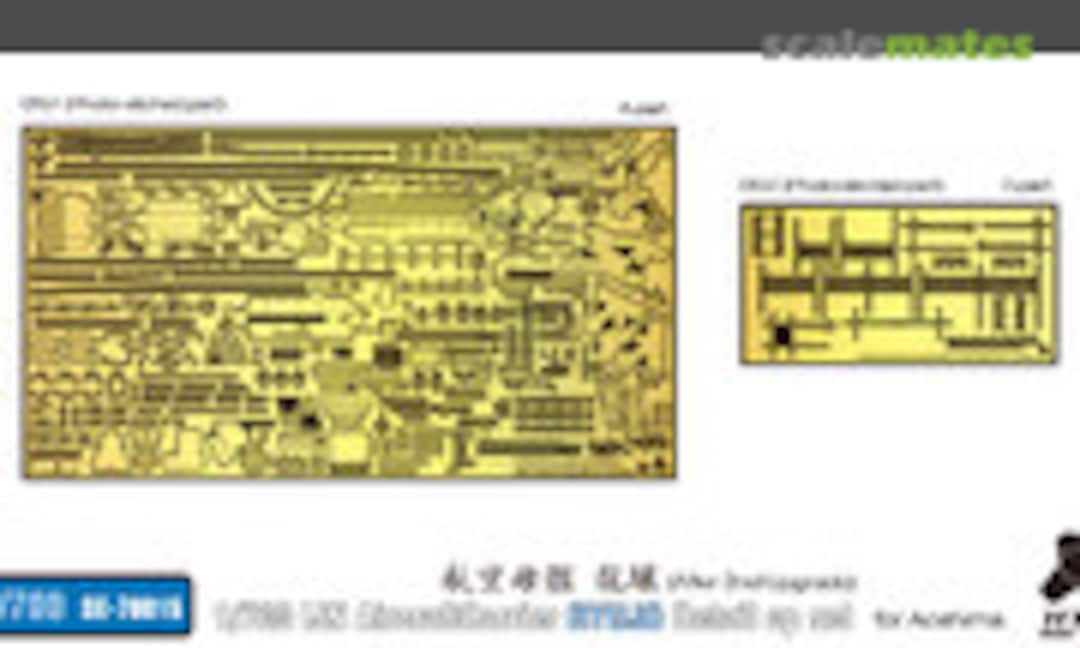 1:700 IJN Aircraftcarrier Ryujo (after 2nd upgrade) (Tetra Model Works SE-70015)