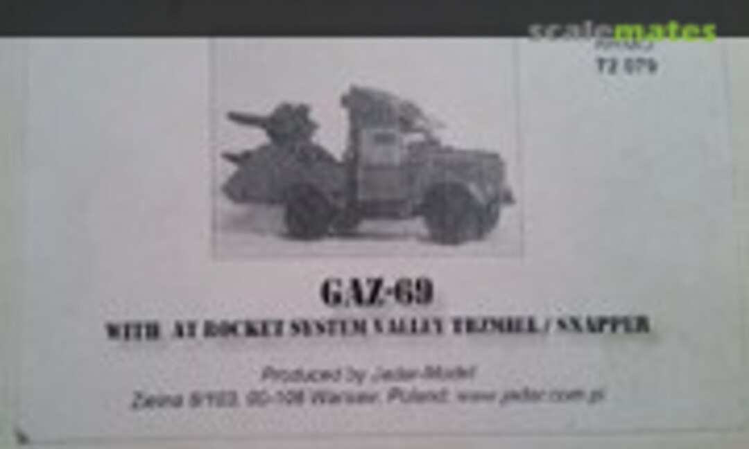 1:72 GAZ-69 (Armo 72079)