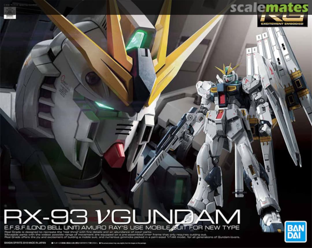 Boxart RX-93 Nu Gundam 5057842 Bandai Spirits