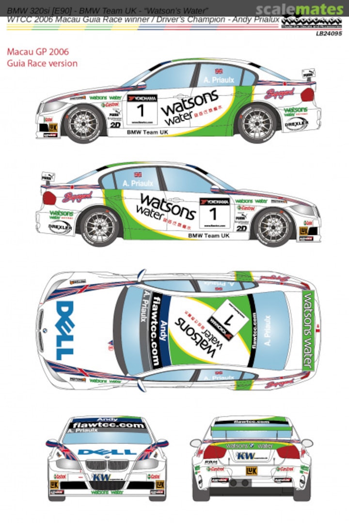 Boxart BMW 320si [E90] - BMW Team UK - "Watson's Water" LB24095 LB Production