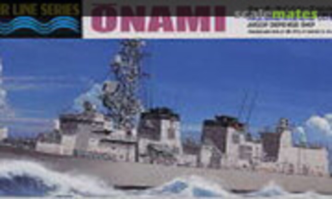 1:700 JMSDF Defense Ship Onami (Aoshima 029978)