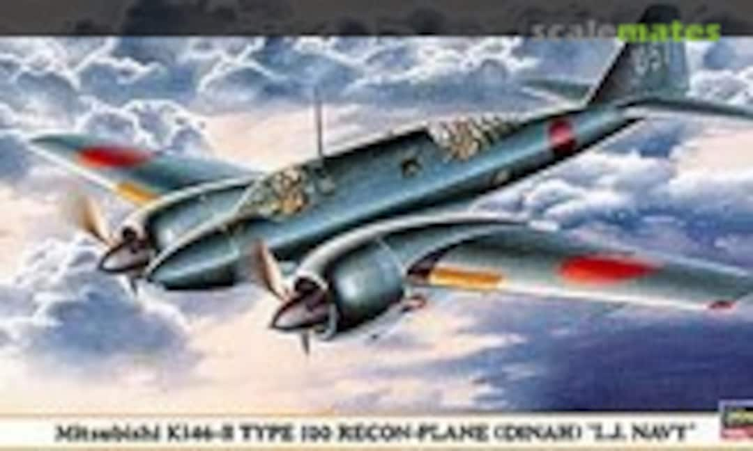 1:72 Mitsubishi Ki46-II Type 100 Recon-Plane (Dinah) 'I.J. Navy' (Hasegawa 00266)