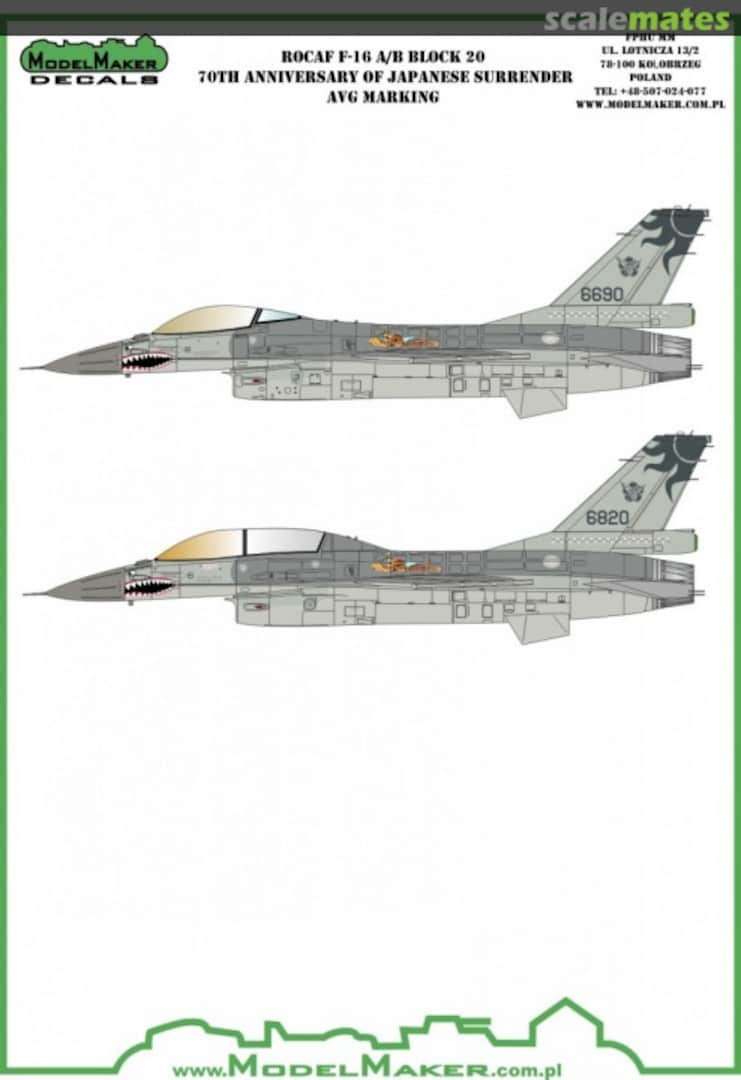 Boxart ROCAF F-16A/B Block 20 70th Anniversary of Japanese surrender D72079 ModelMaker