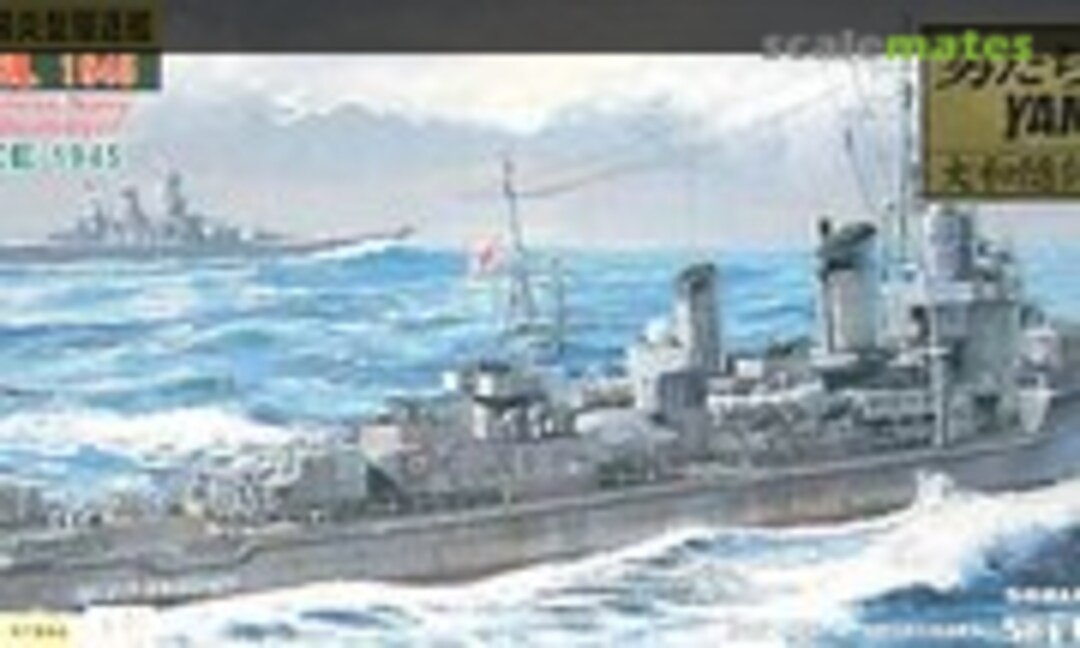 1:700 Isokaze 1945 (Pit-Road W87Y)