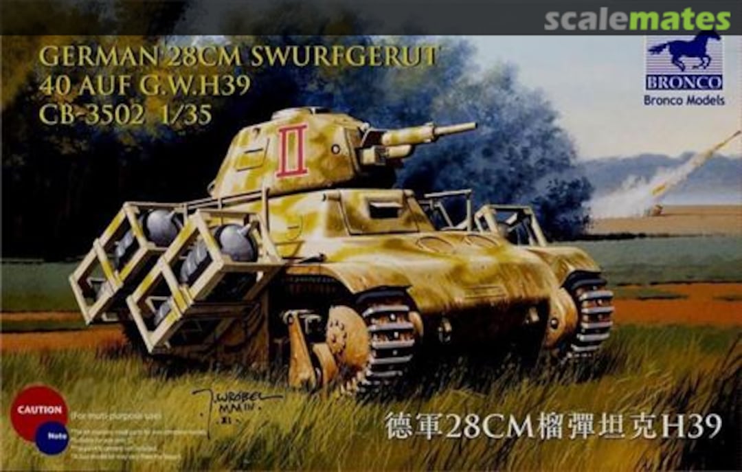 Boxart 28cm sWurfgerät 40 auf G.W. H39 CB35002 Bronco