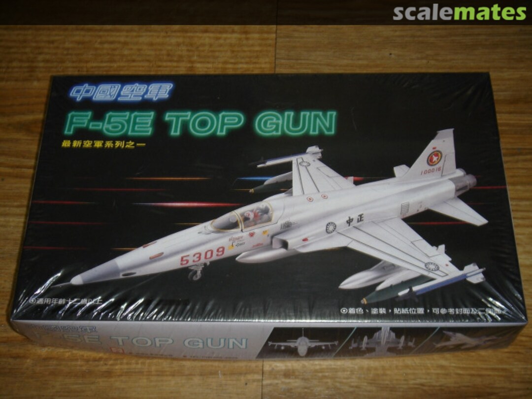 Boxart F-5E TOP GUN KM-6 Kiddyland