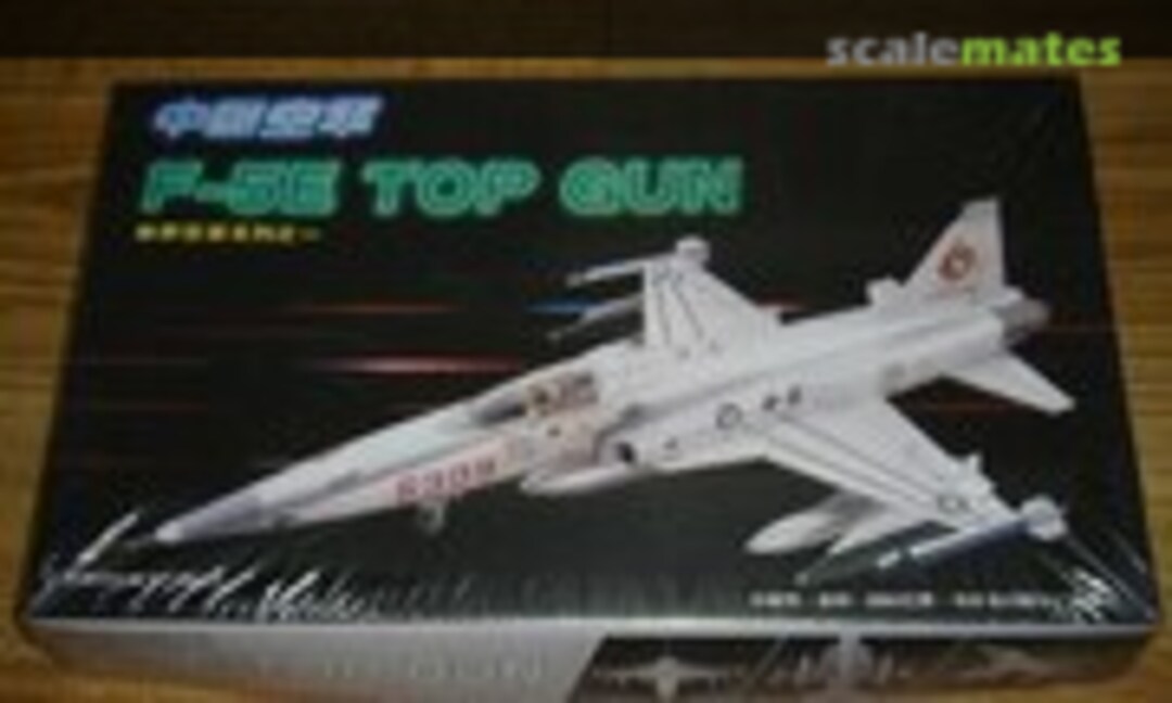 1:48 F-5E TOP GUN (Kiddyland KM-6)