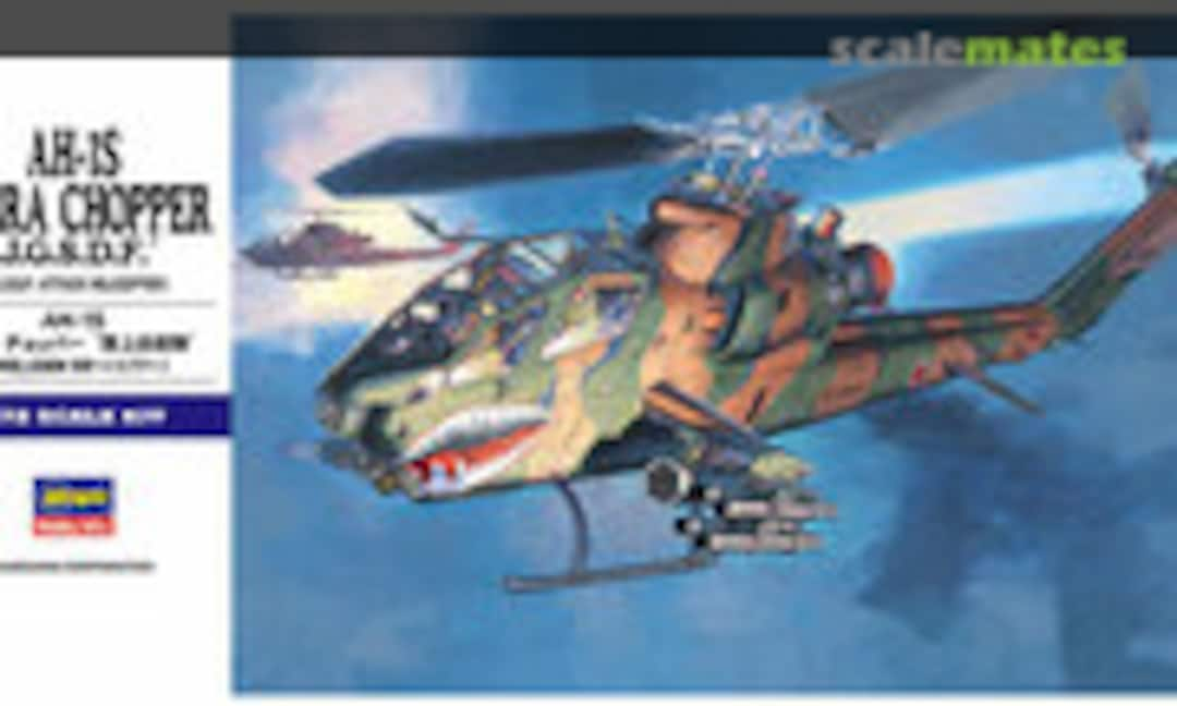 1:72 AH-1S Cobra Chopper `J.G.S.D.F.´ (Hasegawa 00534)