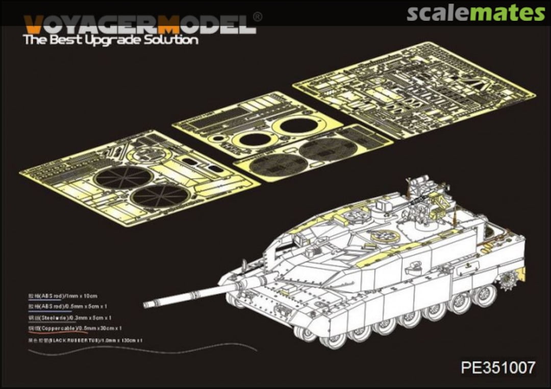 Boxart Modern German Leopard 2A7 Plus Basic PE351007 Voyager Model